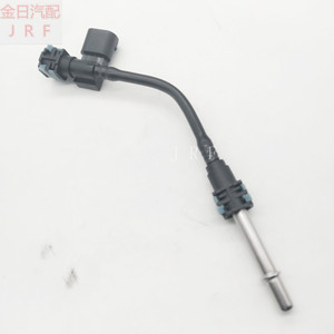 Fuel Pressure Sensor Tube For 2015-2019 <b>Ram</b> 1500 5.7L V8 OE 68268053ab - Product Image 2