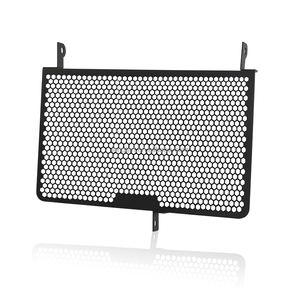 Accessoires de moto pour Suzuki GSR750, grille de protection du radiateur, <span class=keywords><strong>GSR</strong></span> <span class=keywords><strong>750</strong></span> ABS, protection du radiateur, couvercle du réservoir d'eau, 2010-2017, 2016, 2015 - Product Image 1