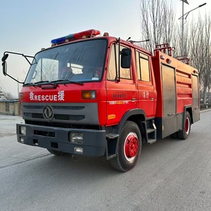 Camión de <span class=keywords><strong>Bomberos</strong></span> de Espuma DONG-FENG 4X2 de 6000L, Vehículo Contra Incendios de Espuma de <span class=keywords><strong>Segunda</strong></span> <span class=keywords><strong>Mano</strong></span>, Modelo BX5140GXFPM60B - Product Image 6