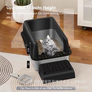 <b>Cat</b> Litter <b>Box</b> Extra Large Fully Enclosed Stainless Steel Metal Plastic Rectangle For <b>Cats</b> With Scoop And Mat - Product Image 4