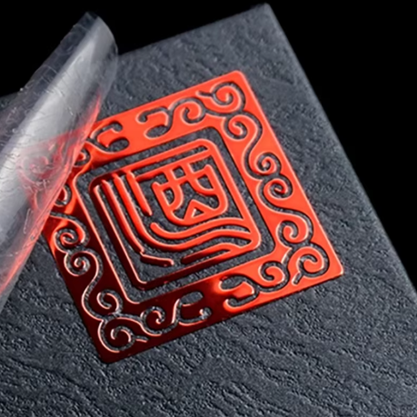 Metal red