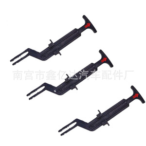 Volkswagen Passat B5 <b>Hood</b> Release Lever 134mm Black PA66 <b>Engine</b> <b>Hood</b> Handle Y03 - Product Image 2