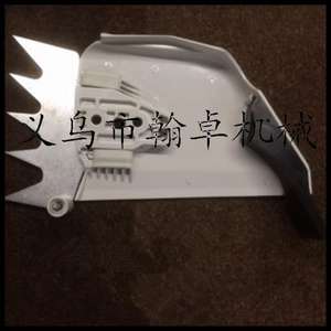 Accessoire de tronçonneuse HZPJ MS064 066 660 : Protection de guide-chaîne, Cache-grenelle, Cache-grenelle latéral, Cache-plaque de guidage, Neuf, pour moteur thermique - Product Image 1