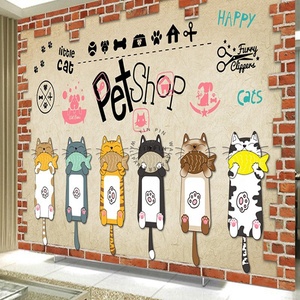 Fond d'écran auto-adhésif de fond de chat et de <span class=keywords><strong>chien</strong></span> mignon dessin animé - Product Image 4