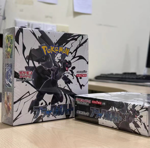 YY scellé Original Version japonaise Poke TCG SV11B noir tension Scarlet & Violet Booster Pack PTGG jeu de société - Product Image 5