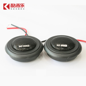 ลำโพงทวีตเตอร์แบบโดมผ้าไหม Bass Warrior 25 มม. รุ่น KX-2501 สำหรับรถยนต์ - Product Image 5