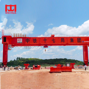 Fabrication <span class=keywords><strong>de</strong></span> grues à portique à double poutre Weihua pour le <span class=keywords><strong>d</strong></span>éplacement <span class=keywords><strong>de</strong></span> poutres en béton préfabriqué - Product Image 3