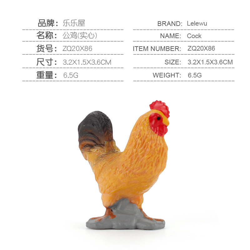 Gallo 6,5g