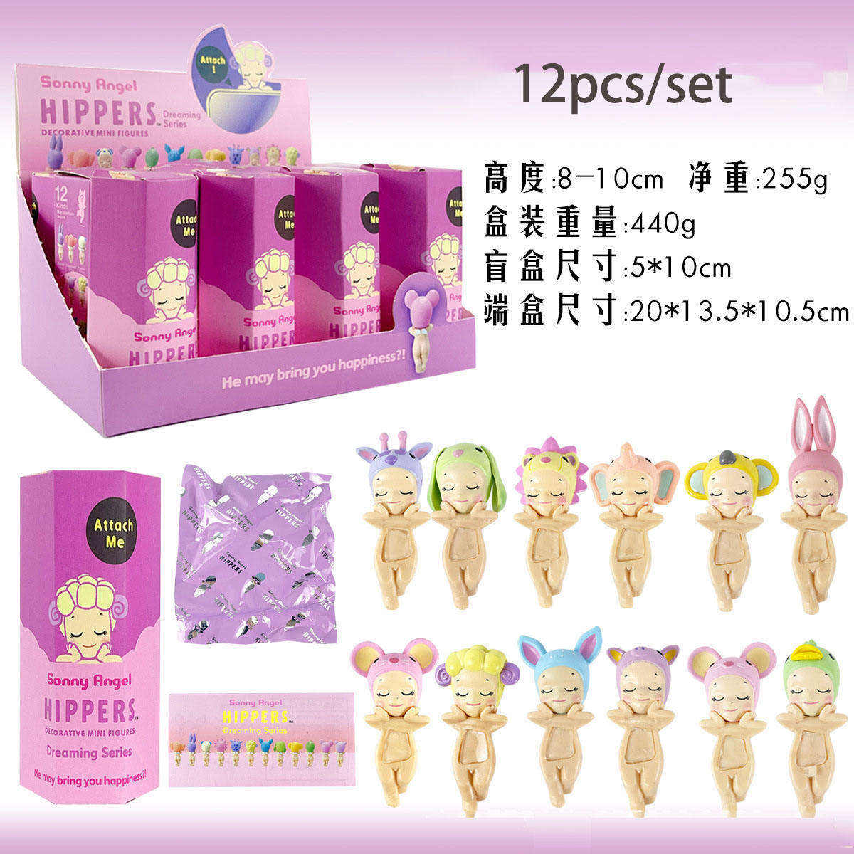 สไตล์การนอน 12 ชิ้น/เซ็ต ขนาด: 8 ซม