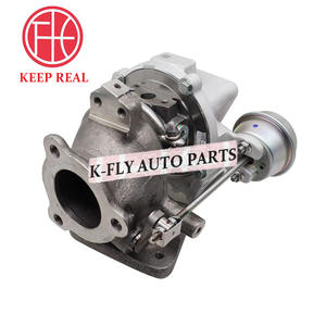 NIAO Komplette Turbine für BAIC X3 X5 X35 X55 U7 X7 X7 PLUS OE K01140029 Voll turbolader - Product Image 5