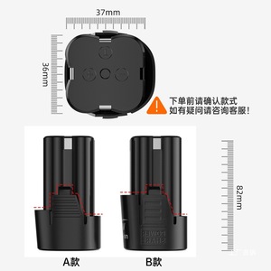 Junxia - Paquete de Baterías de Iones de Litio de 18 V para Herramientas Eléctricas - Product Image 3