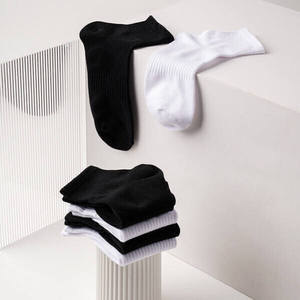 <b>Men's</b> Ankle <b>Socks</b> Solid Knitted Cotton Breathable Daily Wear <b>White</b> Black Summer Style - Product Image 1
