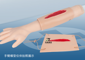 Modelo de Laceración Profunda o Lesión por Punción - Módulo de Silicona para Simulación de Lesiones por Punción - Modelo para Práctica de Sutura Quirúrgica - Product Image 5