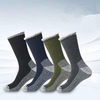 Chaussettes thermiques pour hommes Chaussettes athlétiques pour hommes adaptées à la randonnée, au trekking, au camping Chaussettes en laine mérinos