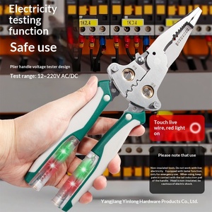 Key plate stainless steel <b>wire</b> <b>stripper</b> electrician special stripping <b>wire</b> winding <b>wire</b> with measuring pen multi-function <b>wire</b> - Product Image 4
