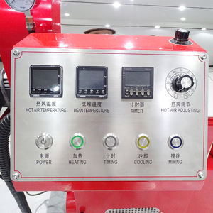 Tostadora de Café Industrial de Gas/Eléctrica Giesen de 2.5kg, 3.5kg, 6kg, 5kg y 10kg - Product Image 3