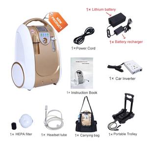 Olijf Kleine Zuurstofconcentrator Laag-Energetische Medische Batera 5 Liter Porttil Concentrador De Oxgeno Draagbare Oxygenconcentrator - Product Image 2