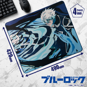 Tapis de souris de jeu Blue Lock Rin Itoshi |   Produit sous licence officielle Tissu/Caoutchouc naturel 49x42cm - Product Image 1