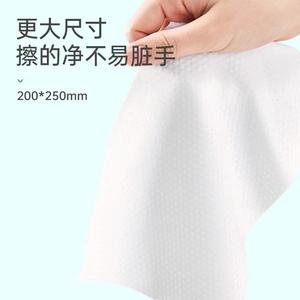 เอชแอล แคร์ คลีนนิ่ง ทิชชู่เปียก 80 ชิ้น ปราศจากแอลกอฮอล์ สำหรับผู้สูงอายุ ผู้ป่วยติดเตียง ผ้าเช็ดทำความสะอาดสุขอนามัย - Product Image 3