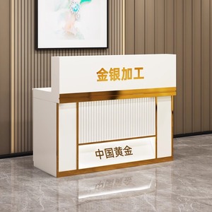 Custom Gold Glass <strong>Counter</strong> Showcase <strong>for</strong> Elegant Store <strong>Display</strong> of Jewelry <strong>Jade</strong> Silver Watches Elegant Gold Stand - Product Image 2