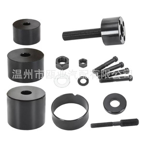 Soporte de Engranaje de Cigüeñal Jdg954b para Motores John Deere 1039 4045 6059 6068, Piezas de Tractor St270 - Product Image 2