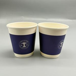 แก้วกาแฟกระดาษแบบใช้แล้วทิ้งพร้อมลวดลายโลโก้คุณภาพสูงที่ปรับแต่งได้ - Product Image 4