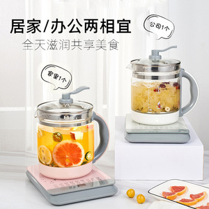 Zhigao Health-Preserving Kettle 1.5-2L Automatic Electric Tea Maker With Boil-Dry Protection For Flower Tea Brewing - Product Image 3