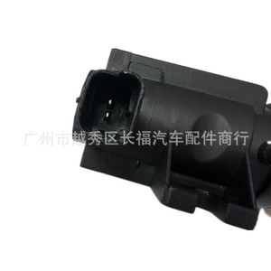 Soupape de limitation de pression du turbocompresseur CM5G9F490AA CM5Z9S468A pour pièces de rechange automobiles Ford - Product Image 3