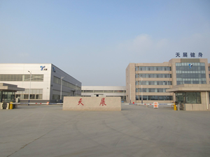 <span class=keywords><strong>Machine</strong></span> de <span class=keywords><strong>musculation</strong></span> intérieure et extérieure chargée de plaque d'équipement de gymnastique commerciale - Product Image 4