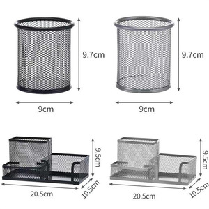 Porte-stylo en métal, boîte de rangement carrée, organisateur de bureau multifonctionnel, fournitures de bureau, papeterie pour étudiants avec design en maille - Product Image 5