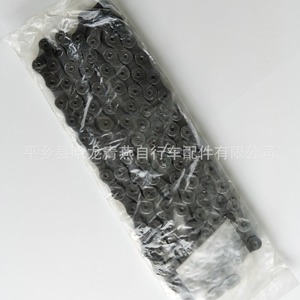 Cadena de Bicicleta de 9 Velocidades y 116 Eslabones, Cadena Metálica Resistente para Bicicleta de Montaña - Product Image 4