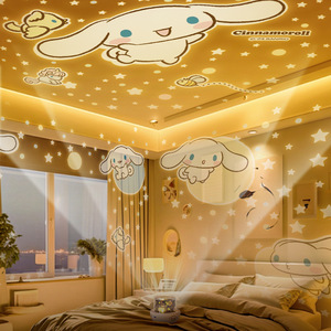 Sanrio Cinnamoroll – projecteur de ciel étoilé, veilleuse en forme de lapin, commande tactile, USB, Led, couleurs changeantes multicolores pour enfants - Product Image 1
