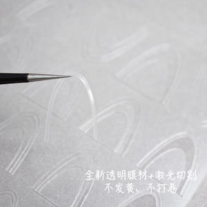 Offre Spéciale multi-usages Style français <span class=keywords><strong>manucure</strong></span> auxiliaire ongles autocollants dentelle français ongles décalcomanies <span class=keywords><strong>pour</strong></span> accessoires d'ongles de mode - Product Image 2