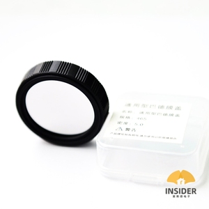 <span class=keywords><strong>Film</strong></span> de filtre solaire de sécurité Baader à densité 5.0 et ouverture de 50 mm pour l'observation du soleil par télescope - Product Image 3