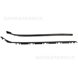 Bande d'étanchéité de pare-brise Lexus IS250 IS350 75551 53020 75552 53020 pour remplacement et réparation - Product Image 3