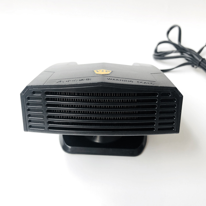 HF 8319 Universal Car Cooling Fan