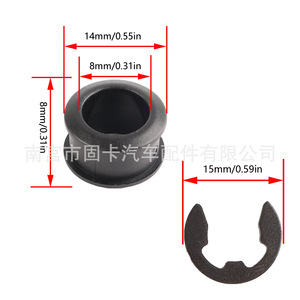 Funda de Goma para Cable de Cambio 33820-02370B, Aislamiento de Goma para Transmisión Hyundai Elantra Suzuki Fiat - Product Image 5