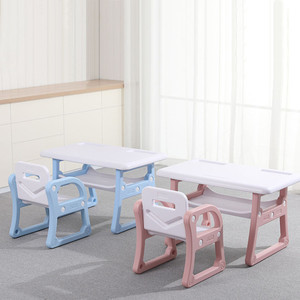 Bukrein Updated Plastic Furniture Ergonomic Study Kids Table and Chair for wholesale