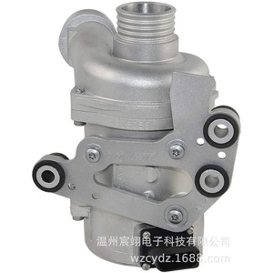 Pompe à eau pour Bmw 11517583836 11518635092, pièce de rechange de fabrication allemande, argent - Product Image 2