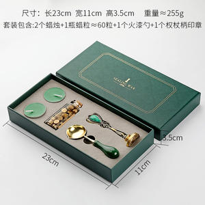 Ensemble de tampons à cire à cacheter vert foncé, tête unique, 23x11x3,5 cm, pour la décoration de sceaux à la cire, cadeau - Product Image 2