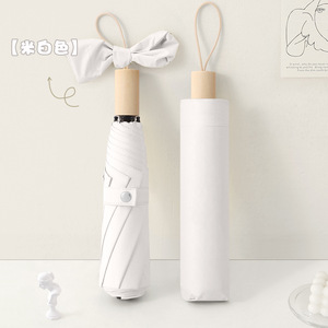 Paraguas <span class=keywords><strong>de</strong></span> Diseño Plegable para Estudiantes, Protección UV, Parasol, Paraguas para <span class=keywords><strong>Sol</strong></span> y Lluvia para Mujer - Product Image 6