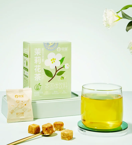 <span class=keywords><strong>Thé</strong></span> Oolong au <span class=keywords><strong>Jasmin</strong></span> Zhongbao Super Instant, <span class=keywords><strong>Thé</strong></span> à Infuser à la Main, Parfum de Caca de Canard, DIY Milk Tea, Cubes de <span class=keywords><strong>Thé</strong></span> Lyophilisés, Cubes de <span class=keywords><strong>Thé</strong></span> Instantanés - Product Image 2