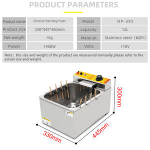 市販のチーズホットドッグフライヤー機韓国モザレラコーンディープコーンドッグフライヤー電気ディープフライヤー - Product Image 5