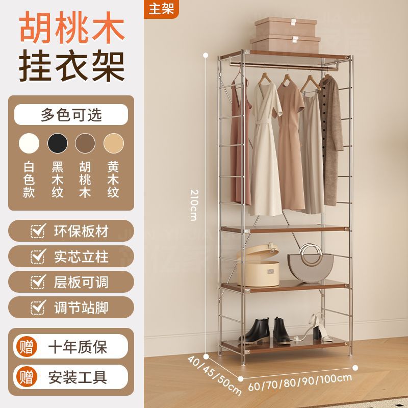 [Short-length style] 210mm height - 16mm thickness
