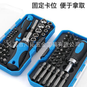 Chuan Tao Multi Tool Set 34pc <b>Ratchet</b> Screwdriver Socket Bits Home Repair Kit Carbon Steel <b>Handle</b> PP - Product Image 2