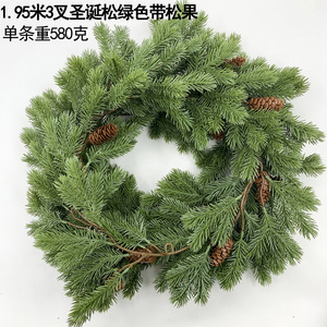 Guirnalda Navideña Artificial de Pino con Bayas y Conos de 44 Pulgadas, Decoración para Colgar en la Pared, para el Hogar y Centros Comerciales - Product Image 2