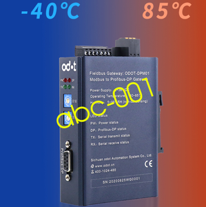 Convertidor de Protocolo ODOT RTU 485 a Profibus DP Usado - Product Image 6