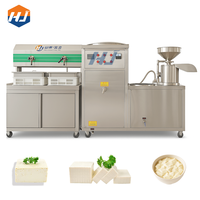 Lait de soja et tofu commerciaux à petite échelle faisant la machine fabricant de tofu automatique avec noyau PLC 220V 0.5kW garantie 1 an