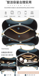 Bolso de Mano Grande de Moda para Mujer, Nuevo Bolso de Hombro Elegante, Bolso de Lujo de Cuero PU, Bolso Tote de Diseñador para Mujer, Bolsos Cruzados de Mensajero - Product Image 2