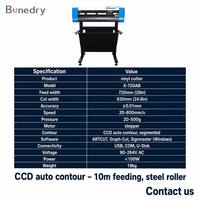 Traceur de découpe de vinyle à contour automatique X-720AB 720mm 28 pouces avec caméra CCD, compatible Signmaster, pour autocollants, décalcomanies et impression UV